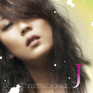 제이 (J) / 눈물로 (Duet. 이정) (Digital Single)