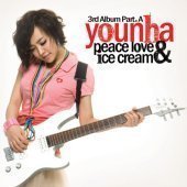 윤하 (Younha) / 3집 - Part A: Peace Love &amp; Ice Cream (B)