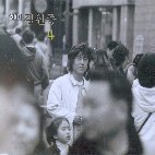 김원중 / 4집 - 가을이 빨간 이유 (Digipack)