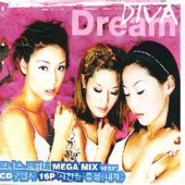 디바 (Diva) / Dream (영어앨범) (사진집포함)