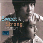 유엔 (Un) / 3.5집 - Sweet &amp; Strong