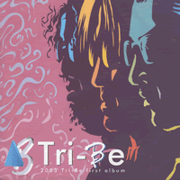 트리 비 (Tri-be) / 1집 - First Album (프로모션)