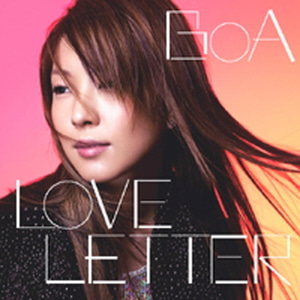 보아 (Boa) / Love Letter (CD+DVD/Single)