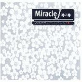 V.A. / Miracle J 2: Japanese Instrumental