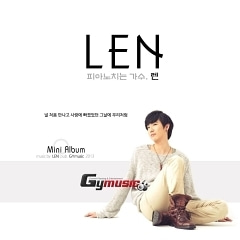 렌 (Len) / 피아노 치는 가수, 렌 (Digital Single/Digipack/프로모션)