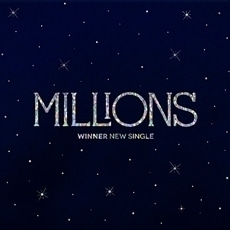 위너 (WINNER) / WINNER NEW SINGLE _ MILLIONS (White Light Ver./미개봉)