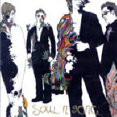 소울엔진 (Soul N&#039; Gene) / Soul N&#039; Gene (프로모션)