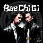 배치기 (Baechigi) / 1집 - Giant (사인/프로모션)