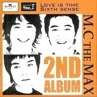 엠씨 더 맥스 (M.C The Max) / 2집 - 2nd Album