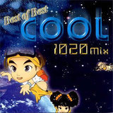 쿨 (Cool) / Best Of Best 1020 Mix